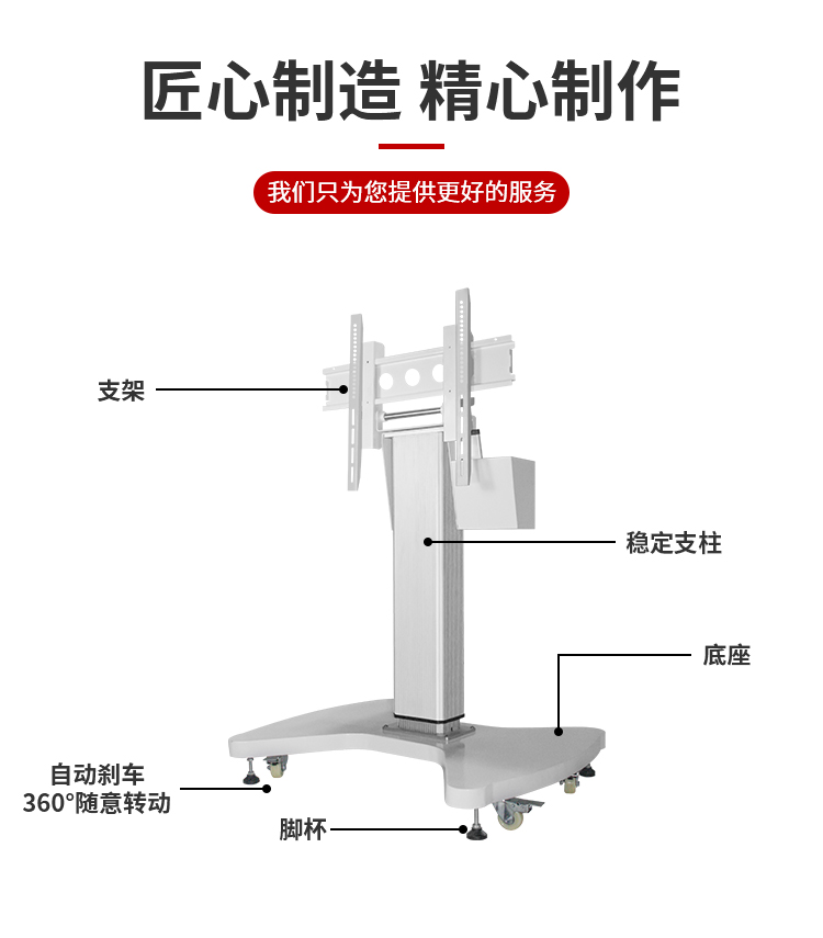 詳情頁_04.jpg